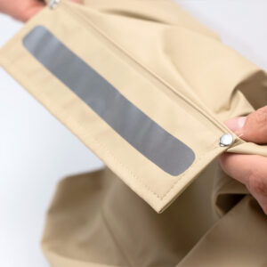 Itseliimautuva heijastinnauha