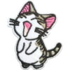 Naukuu